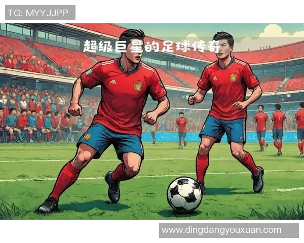 纵观百年绿茵场传奇巨星如何塑造世界足球历史进程